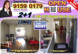 Blk 423 Bedok North Avenue 1 (Bedok), HDB 3 Rooms #106299202